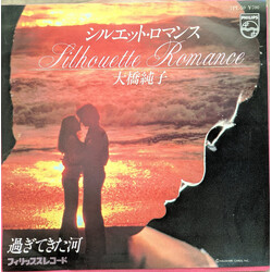 Junko Ohashi ·ë¨ÃÈûíÞó¹ = Silhouette Romance USED VINYL 7INCH 45 RPM SINGLE