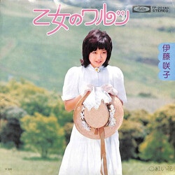 伊藤咲子 乙女のワルツ Vinyl USED