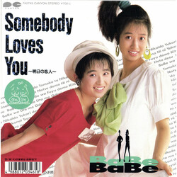 Babe (4) Somebody Loves You ^ånKº^ USED VINYL 7INCH 45 RPM SINGLE STEREO