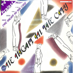 T-5 Project (Time Five And Diane) One Night In The City Vinyl LP USED