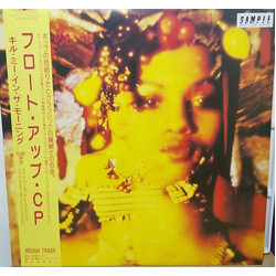 Float Up CP Kill Me In The Morning Vinyl LP USED
