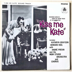 Various Kiss Me Kate Vinyl LP USED