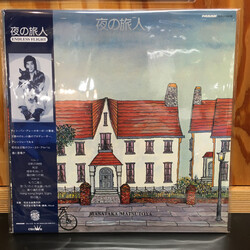 Masataka Matsutoya 夜の旅人 = Endless Flight Vinyl LP USED