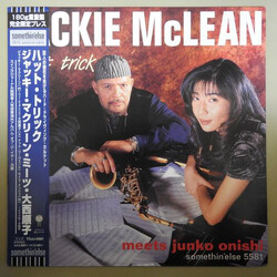 Jackie McLean / Junko Onishi Hat Trick Vinyl LP USED