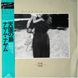 Nyam Nyam Hope Of Heaven = 天国の扉 Vinyl LP USED