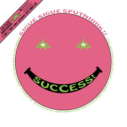 Sigue Sigue Sputnik Success! VINYL 12" USED