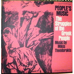 Mikis Theodorakis People's Music - The Struggles Of The Greek People Vinyl LP USED