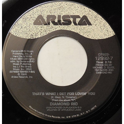 Diamond Rio That's What I Get For Lovin' You Vinyl 7" USED