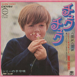 Little Jimmy Osmond Áå¯ûÁå¯ = Chuk Chuk USED VINYL 7INCH 45 RPM SINGLE STEREO