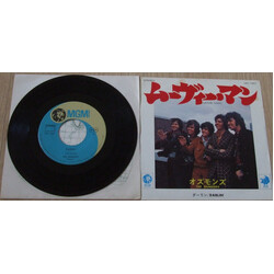 The Osmonds Movie Man USED VINYL 7INCH 45 RPM