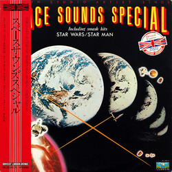 Unknown Artist London Studio Artis Sings: Space Sounds Special Vinyl LP USED