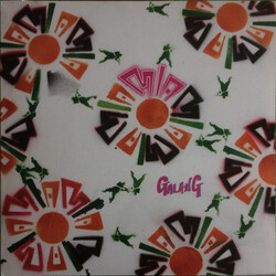 M.I.A. (2) Galang USED VINYL 12INCH