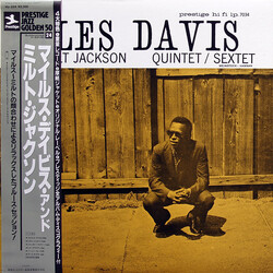 Miles Davis / Milt Jackson Quintet / Sextet Vinyl LP USED