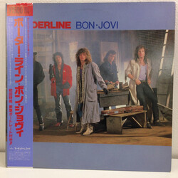 Bon Jovi Borderline USED VINYL 12INCH 33 S RPM EP PROMO