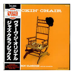 Roy Eldridge And His Orchestra Rockin' Chair Vinyl LP USED