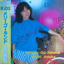 Yumi Asuka Merry∗Go∗Round Vinyl LP USED