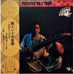 M. Nageswara Rao Reflets De L'Inde = 南インドの音楽 / ナゲシュワラ・ラオのヴィーナ Vinyl LP USED