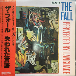 The Fall Perverted By Language Vinyl LP USED