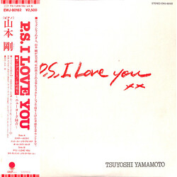 Tsuyoshi Yamamoto P.S. I Love You Vinyl LP USED