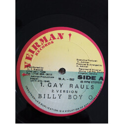 Billy Boyo / Howie Irie / Junior Brammer Gay Rauls / Yard Man A Don USED VINYL 12INCH 45 RPM