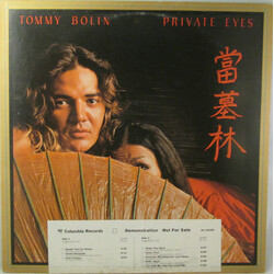Tommy Bolin Private Eyes Vinyl LP USED