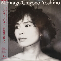 Chiyono Yoshino Montage Vinyl LP USED