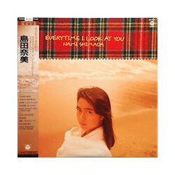 Nami Shimada Everytime I Look At You Vinyl LP USED