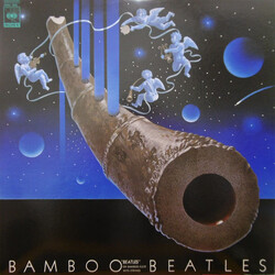 Hozan Yamamoto Bamboo Beatles Vinyl LP USED