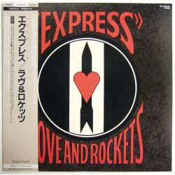 Love And Rockets Express Vinyl LP USED