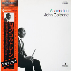 John Coltrane Ascension (Edition II) Vinyl LP USED