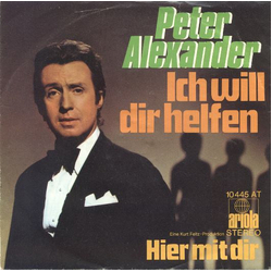 Peter Alexander Ich Will Dir Helfen Vinyl 7" USED