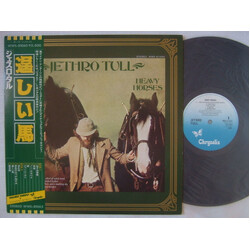 Jethro Tull Heavy Horses Vinyl LP USED