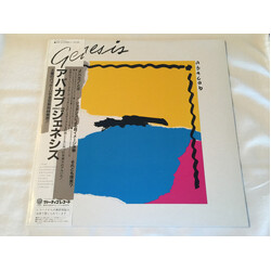 Genesis Abacab Vinyl LP USED