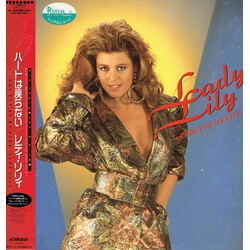 Lady Lily Get Out Of My Life Vinyl LP USED