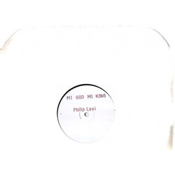 Papa Levi Mi God Mi King / In-A-Mi-Yard Vinyl 12" USED
