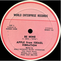 Apple Gabriel Be Mine USED VINYL 12INCH 45 RPM