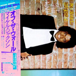 Michael Jackson Off The Wall Vinyl LP USED