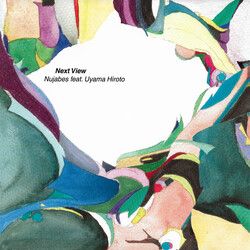 Nujabes / Uyama Hiroto Next View USED VINYL 7INCH 45 RPM LIMITED EDITION