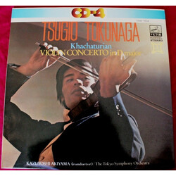 Tsugio Tokunaga / Aram Khatchaturian Violin Concerto In D Major Vinyl LP USED