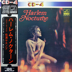 Yasunobu Matsuura Harlem Nocturne Vinyl LP USED