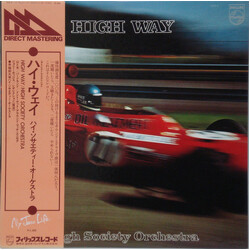 Waseda University High Society Orchestra High Way = ハイ・ウェイ Vinyl LP USED