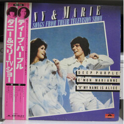 Donny & Marie Osmond Donny & Marie Featuring Songs From Their Television Show Vinyl LP USED
