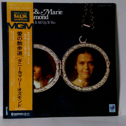 Donny & Marie Osmond I'm Leaving It All Up To You Vinyl LP USED