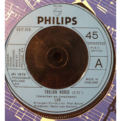 Luv' Trojan Horse USED VINYL 7INCH SINGLE 45 RPM