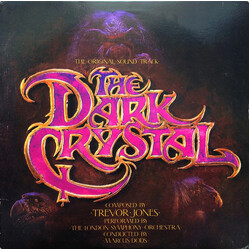 Trevor Jones The Dark Crystal Original Soundtrack Vinyl LP USED