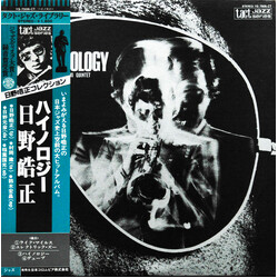 Terumasa Hino Quintet Hi-Nology Vinyl LP USED