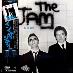 The Jam In The City = イン・ザ・シティ Vinyl LP USED