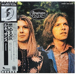Renaissance (4) Ashes Are Burning Vinyl LP USED
