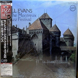 Bill Evans At The Montreux Jazz Festival Vinyl LP USED