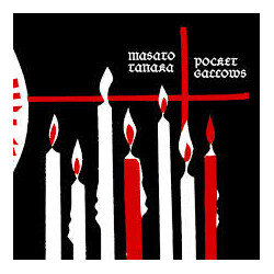 Masato Tanaka / Pocket Gallows Ordinary Of The Mass Vinyl LP USED